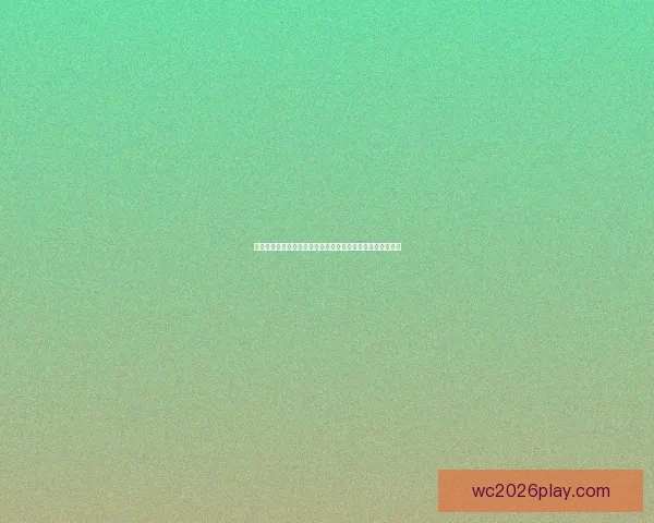 世界杯在线竞猜投注技巧全解析与实战经验分享提升胜率指南