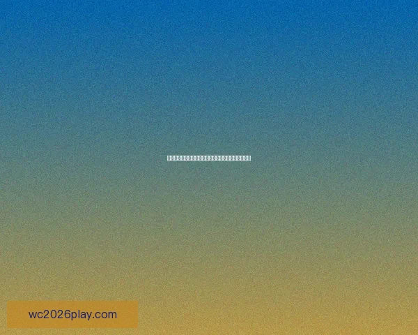 世界杯竞猜充值大优惠限时来袭助你轻松赢取丰厚奖励