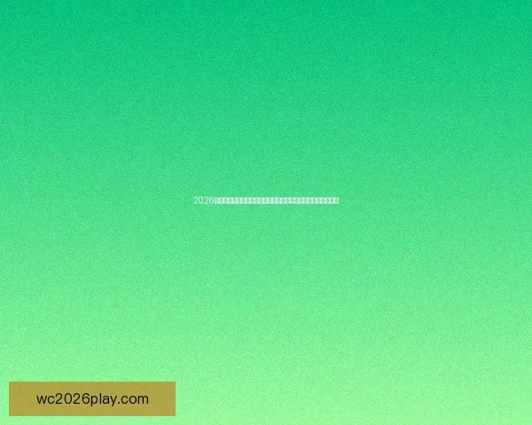 2026美加墨世界杯买球全攻略热门球队走势与投注技巧深度解析⚽🏆