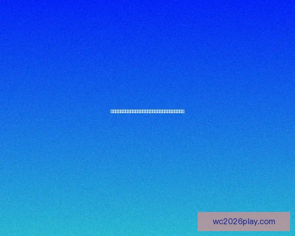 世界杯体育竞猜预测：解析赛程走势与球队表现，精准预判冠军归属