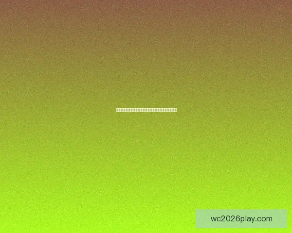 世界杯竞猜胜负规则详解及其对比赛预测策略的影响分析