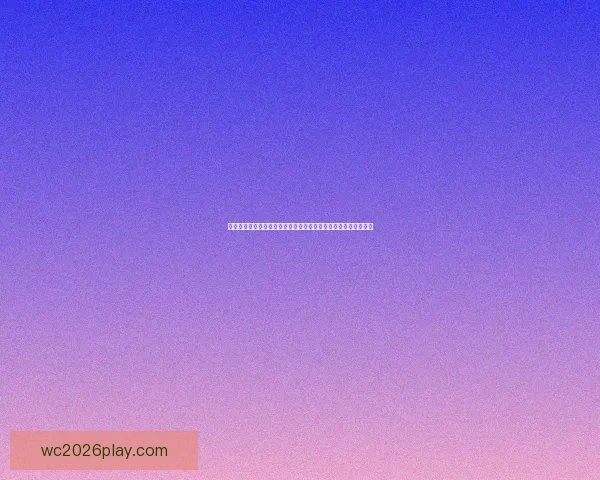 世界杯竞猜赔率变化分析：揭示热门球队晋级概率及赛事走势趋势