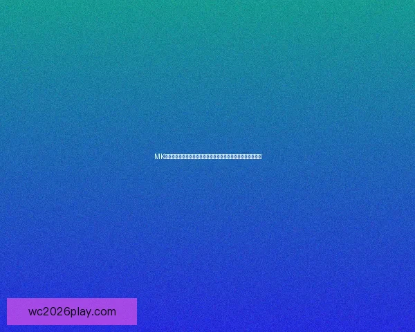 2026美加墨世界杯买球全攻略热门球队走势与投注技巧深度解析⚽🏆