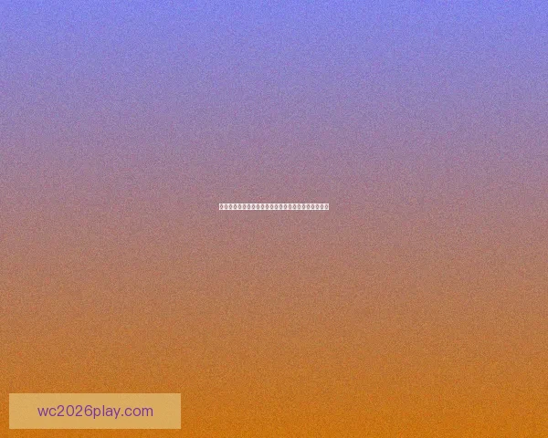 世界杯足球竞猜平台全新玩法解析与投注策略全面指南