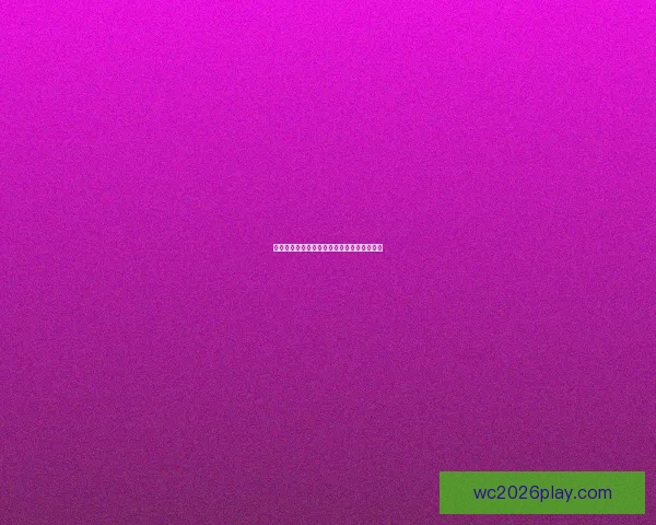 世界杯竞猜比分挑战赛畅享大奖机会等你来战 世界杯竞猜比分挑战赛畅享大奖机会等你来战