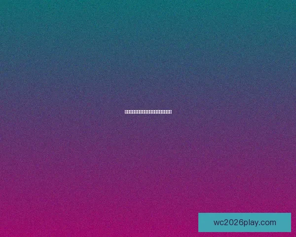 世界杯赛事全面解析与竞猜投注策略全指南