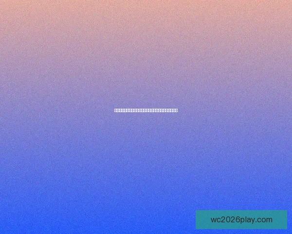 世界杯竞猜比分投注技巧全解析与实战策略助赢高收益指南