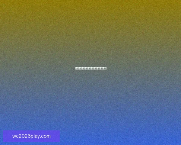 世界杯竞猜赢豪礼，签到参与尽享精彩奖励活动