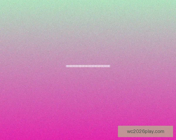 世界杯竞猜赔率网站全新上线为您提供最精准的赛事分析与投注参考