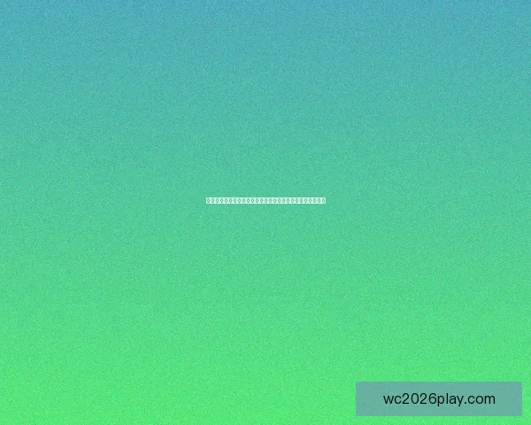 世界杯精彩对决胜负预测全攻略助你精准竞猜赢大奖