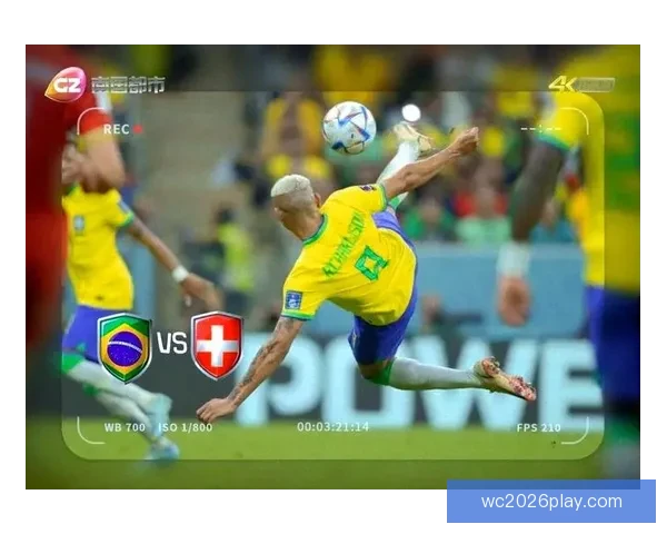 2026世界杯精彩赛事在线直播全攻略与最新赛程分析 2026世界杯精彩赛事在线直播全攻略与最新赛程分析