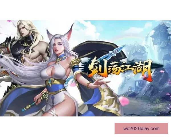 世界杯竞猜游戏入口全新开启,尽享激动人心的赛事预测乐趣 世界杯竞猜游戏入口全新开启,尽享激动人心的赛事预测乐趣