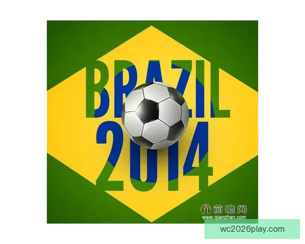 世界杯足球赛事深度竞猜分析与胜负趋势全解读