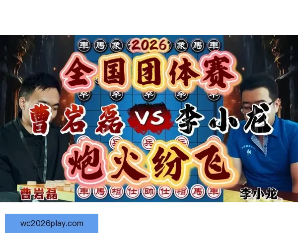2026世界杯精彩竞猜大战燃情开启赢取丰厚奖励