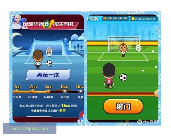 世界杯精彩竞猜攻略汇总助你精准预测胜负收获惊喜体验